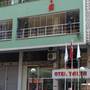 Горящие туры в отель Otel Yalta - 1