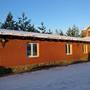 Горящие туры в отель North Star Hostel - 1