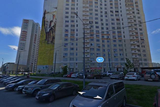 Юбилены
