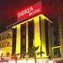Горящие туры в отель Derya Hotel - 6
