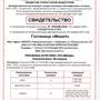 Горящие туры в отель Mozart Hotel - 1