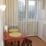Горящие туры в отель Podushka Apartment at Amursky Bulvar 17 - 3