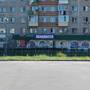Горящие туры в отель Hostel U Vokzala Brandson - 2