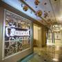 Горящие туры в отель Hotel Enigma - 5