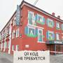 Горящие туры в отель Берисон Московская - 4