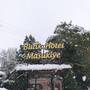 Горящие туры в отель Butik Hotel Masukiye - 6