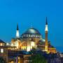 Горящие туры в отель Ferman Konak Hotel - 2