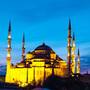 Горящие туры в отель Ferman Konak Hotel - 3