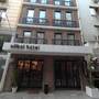 Горящие туры в отель Elibol Hotel - 3