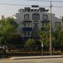 Горящие туры в отель Zeytin Hotel - 1