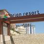 Горящие туры в отель Orion Resort Elif 17 - 3