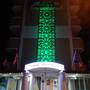 Горящие туры в отель Send Apart Otel - 3