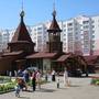 Горящие туры в отель Apartments on Moskovskiy 20 - 6