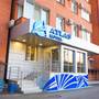 Горящие туры в отель Atlas Hotel - 4