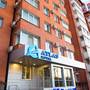 Горящие туры в отель Atlas Hotel - 1