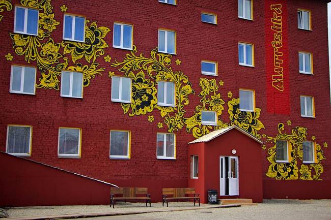 Матрешка Отель