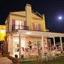 Горящие туры в отель Kirlance Hotel - 6