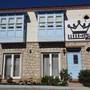 Горящие туры в отель Queen Hotels Mood - Adult Only - 1