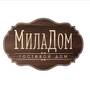 Горящие туры в отель Guest House MilaDom - 3