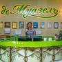 Горящие туры в отель Spa Otel De Muazel - 2