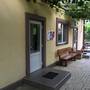 Горящие туры в отель Guesthouse on Psekupskaya 7 - 4