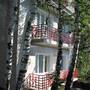 Горящие туры в отель Hotel Red Dog - 2