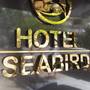 Горящие туры в отель Sea Bird Hotel - 3