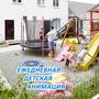 Горящие туры в отель Zhiraf Potapich - 4