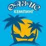 Горящие туры в отель Oazis Campsite - 1