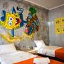 Горящие туры в отель Ays Design Hotel - 3