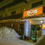 Горящие туры в отель Ays Design Hotel - 2