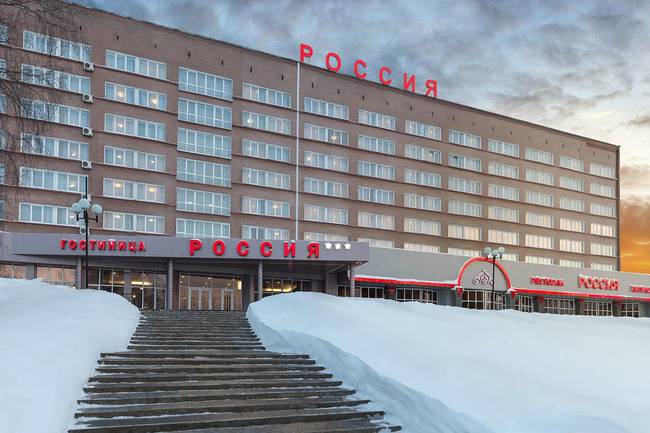 Руссиа Отель