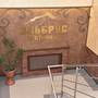 Горящие туры в отель Elbrus Hotel - 3