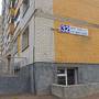 Горящие туры в отель Apartments on Gladkogo 32 - 6