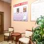 Горящие туры в отель Shanghai Hotel - 2