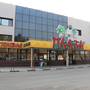 Горящие туры в отель Hotel Plaza - 1
