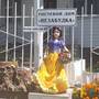Горящие туры в отель Nezabudka Guest House - 2