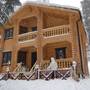Горящие туры в отель Guest House Lesogorie - 4