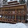 Горящие туры в отель Turisticheskaya Baza Lesnaya Imperiya - 5