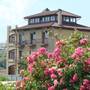 Горящие туры в отель Guest House on Zemlyanichnaya - 1
