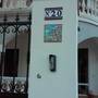 Горящие туры в отель Villa Del Mar Guest House - 4