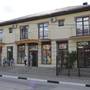 Горящие туры в отель Guest House on Ugniy Prichal - 2