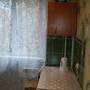 Горящие туры в отель Apartment On Fersmana 31 - 5