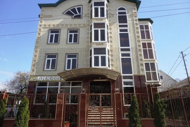 Гуест Хаус Адамант