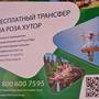 Горящие туры в отель Galla Hotel - 3