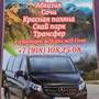 Горящие туры в отель Galla Hotel - 5