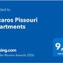 Горящие туры в отель Lazaros Pissouri Apartments - 3