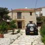 Горящие туры в отель Pissouri Stone House - 1