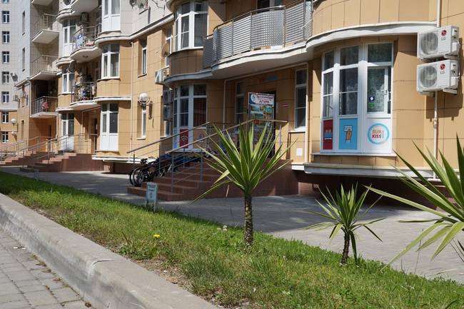 Хостел СунКисс