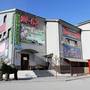 Горящие туры в отель Hotel M-53 - 2